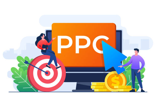 PPC Management Services